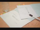 【A3!冬組】心做し【コスプレ/演じてみた】