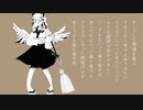 【歌って描いてみた】『Q』椎名もた/ver.柚璃【オリジナルMV】