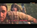 #3-15 「微笑ましき二人、あとでアサブレな。」再生数１５の道程は遠い PS3 【アサシンクリード３】