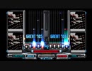 IIDXDistorteD CALDERA DPANOTHER AUTOPLAY
