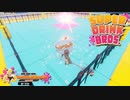 カレーは飲み物なのだよ　SUPER DRINK BROS.　スーパードリンクブラザーズ