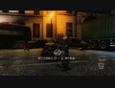 X360自制系統《忍者龍劍伝3：刀鋒邊緣》困難難度-第一期 (6)
