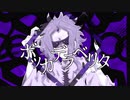 【ヒロアカ】オールマイトでボッカ/デラ/ベリタ