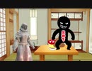 ３分でわかる聖女の出待ち討伐　part1