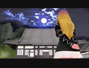 そばかす式　聖と愉快な仲間たちでシューティングスター