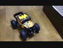 LEGO 究極のオフローダ２
