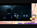 【Day 2-Part 1】The Dark Pictures Anthology: Man of Medanで高みを目指すゲイ【私QTE下手すぎ】