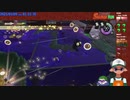 【ニコ生録画】サーモンラン #544-2