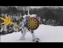アウトドアガンプラ　HGBF ギャンスロットを作る