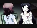 うちは何も知らないけどね～