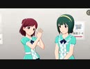 ミリシタ「ミリシタ感謝祭 2020〜2021 ONLINE」スペシャルコミュ