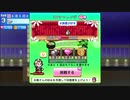 【ゆっくり実況】サイコペンギン、そして最強のライバル店現る【開店デパート日記２】#5