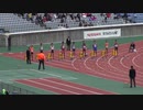 ２０１８年ジュニアオリンピック　男子Ｂ１００ｍ予選３組