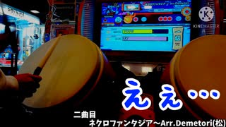 初段より強い！？級位最後の一級！