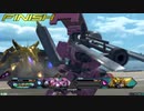 【ティエレンタオツー視点】道化のEXVS2_74