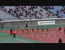 ２０１８年ジュニアオリンピック　男子Ｂ１００ｍ予選５組
