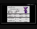 【サンリオタイムネット過去編】おじいさんが降りてきた part70【実況プレイ動画】