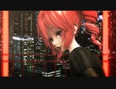 【MMD】ジグソーパズル～Teto Dark Look～