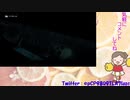 【Day 2-Part 3】The Dark Pictures Anthology: Man of Medanで高みを目指すゲイ【画面ガバ美2人目】