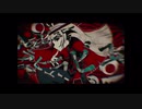 【征華】ラブカ？　歌ってみた