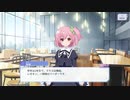 【アサルトリリィ Last Bullet】一柳 梨璃　自己紹介