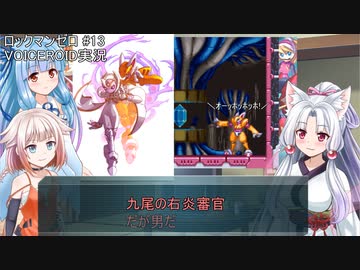 人気の あおおねイタ実況プレイ 動画 4本 ニコニコ動画