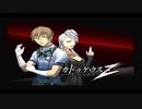 ポンコツ研修医とゆかいな仲間たち Part1【カドゥケウスZ】