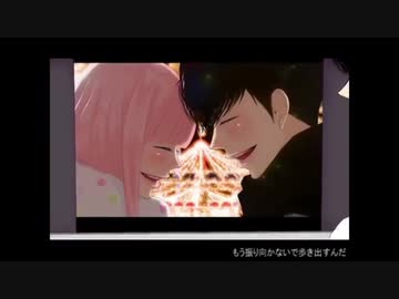 【NK伊藤】Just Be Friends - North-T ver【歌ってみた】