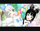プリチャン「コトバ・ブーケ」シルフィード