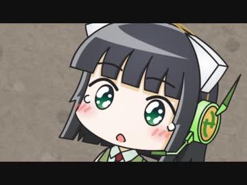 セイカさんVS君は乾杯の時俺とだけグラスを合わせなかった