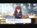 【アサルトリリィ Last Bullet】楓・J・ヌーベル　自己紹介