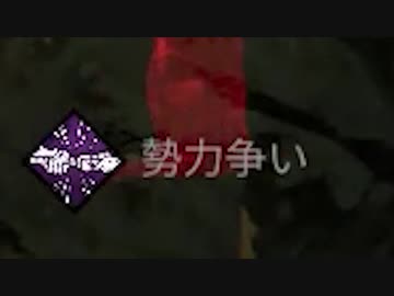 迫真DbDへなちょこ鯖部　乳揺れ歌姫の裏技.mp33