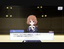 【アサルトリリィ Last Bullet】二川 二水　自己紹介