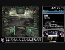 【RTA】鉄騎 2080NG 43:11 part3