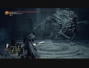 ダークソウル 3　実況プレイpart14