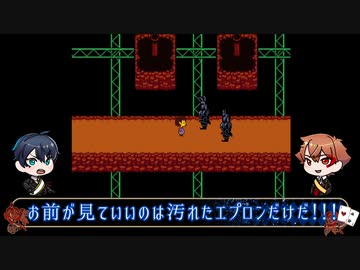 【ツイステ偽実況】エーデュースがUNDERTALEをプレイ【Part16】