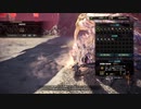 【MHWI/PS4】M☆6 神裸絆消 火事場大剣ペア 03'30"91
