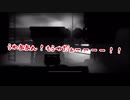 【ツイステ】おばかトリオでLIMBO！⑤【偽実況】