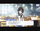 【アサルトリリィ Last Bullet】王 雨嘉　自己紹介
