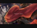 【決意を胸に】BraveShine【歌ってみた】