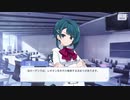 【アサルトリリィ Last Bullet】相澤 一葉　自己紹介