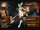 槍騎兵の奮闘　キャリー未出撃【千年戦争アイギス 救世主王子】