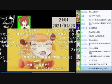 今週のクッキー☆動画　2021年1月4週　ゲスト：狐仮虎威