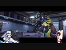 【BORDERBREAK】東北姉妹と行くBORDERBREAK　Parrt70