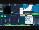 【緊急地震速報(予報)】熊本県熊本地方(最大震度3　M 3.9)