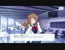【アサルトリリィ Last Bullet】飯島 恋花　自己紹介