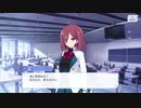 【アサルトリリィ Last Bullet】初鹿野 瑤　自己紹介