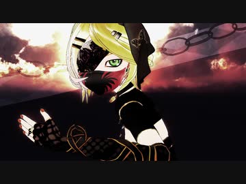 【MMD】  If I Can't Have You - STONE式RiN_キラービー