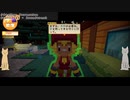 【Staxel】つづみ、牧場主になろうとする。その４【Cevio実況】