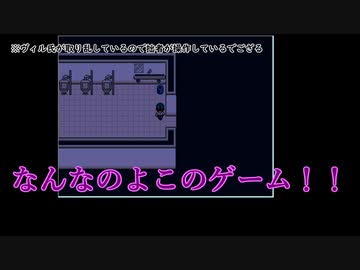 ３年寮長(１人足りないけど)で『いちろ少年忌憚』#2